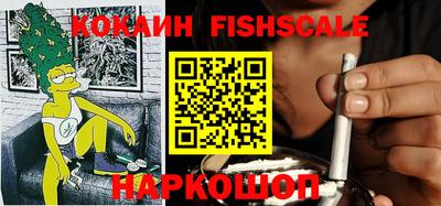 мяу мяу кристалл Туймазы