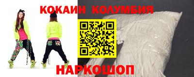 метамфетамин Тула