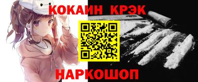 метамфетамин Тула