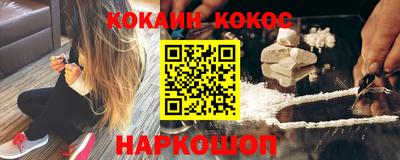 метамфетамин Тула