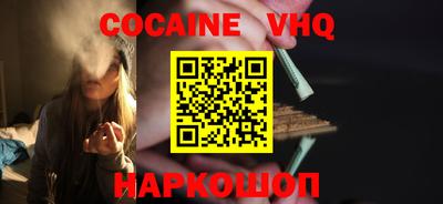 метамфетамин Тула