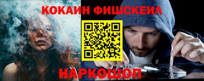 мяу мяу кристалл Туймазы