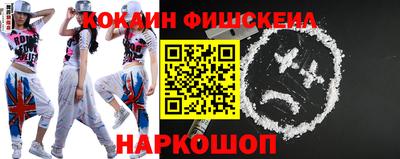 бутират Тулун