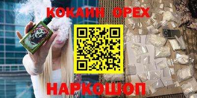 бутират Тулун
