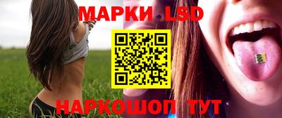 метамфетамин Тула