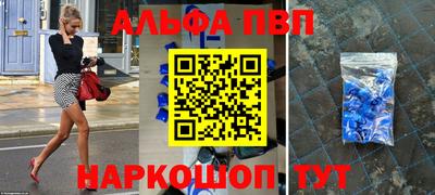 бутират Тулун