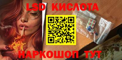 метамфетамин Тула