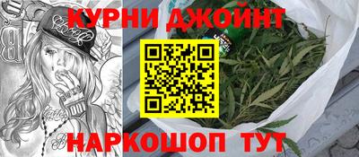 мяу мяу кристалл Туймазы