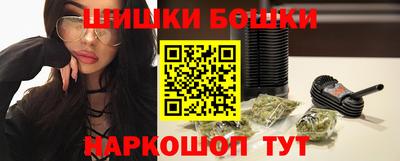 метамфетамин Тула