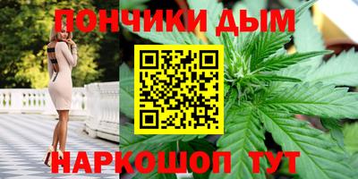 метамфетамин Тула