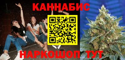 мяу мяу кристалл Туймазы