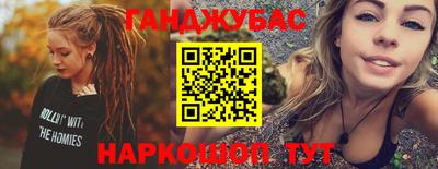 бутират Тулун