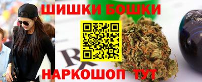 мяу мяу кристалл Туймазы