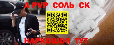 бутират Тулун