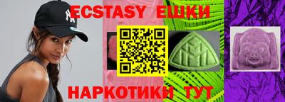 метамфетамин Тула