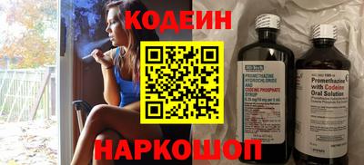 метамфетамин Тула