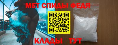 бутират Тулун