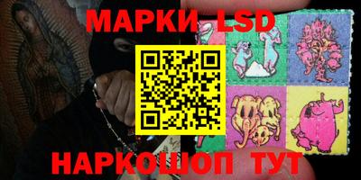 бутират Тулун